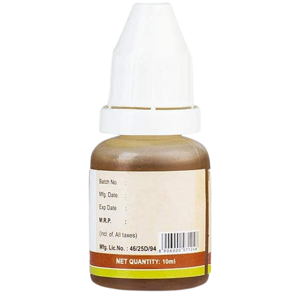 Kerala Ayurveda Anu Thailam | Swadesiicart