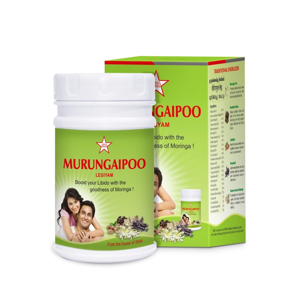 Skm Ayurveda Murungaipoo Legiyam | Swadesiicart