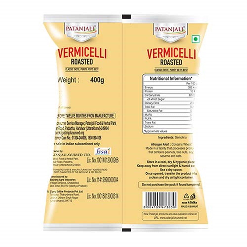 Patanjali Roasted Vermicelli - Swadesiicart
