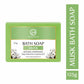 Nuerma Science Musk Bath Soap | Enveloping Fragrance for All-Day Freshness | Swadesiicart