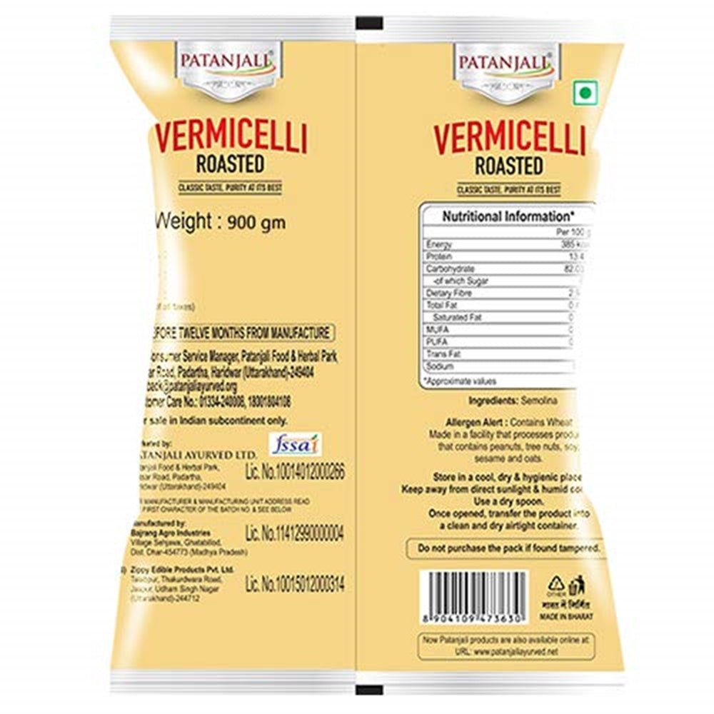 Patanjali Roasted Vermicelli - Swadesiicart