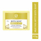 Nuerma Science Multani Mitti Bath Soap | Purifies & Detoxifies Skin | Swadesiicart