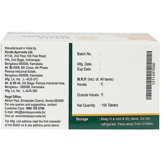 Kerala Ayurveda Histantin Tablet