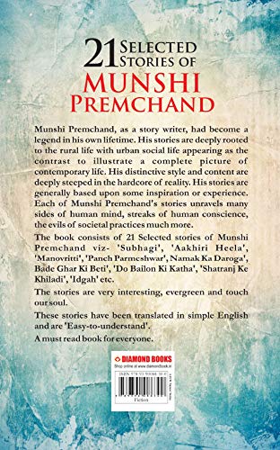 21 Selected Stories of Munshi Premchand - Swadesiicart