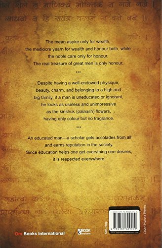 Chanakya Neeti with Chanakya Sutras - Swadesiicart
