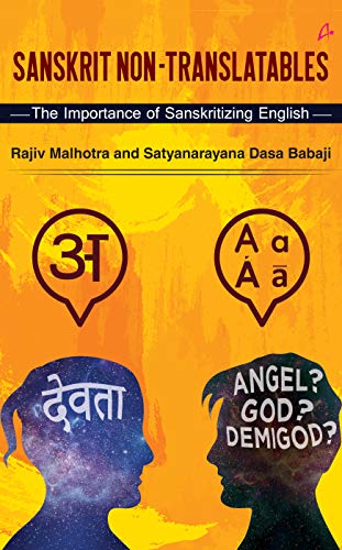 Sanskrit Non-Translatables : The Importance of Sanskritizing English - Swadesiicart