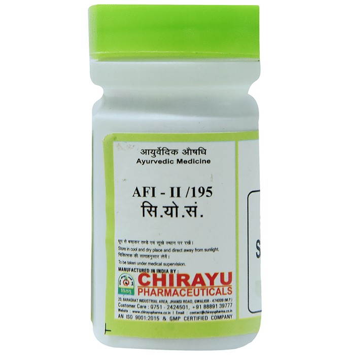 Chirayu Swet (Kashar) Parpati Powder | Swadesiicart