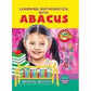 Abacus Book - Swadesiicart