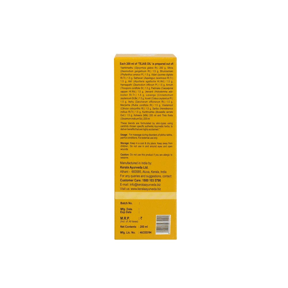 Kerala Ayurveda Tejas Oil | Swadesiicart