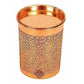Copper Glass Tumbler with Lid Embossed Design - Swadesiicart