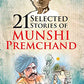 21 Selected Stories of Munshi Premchand - Swadesiicart
