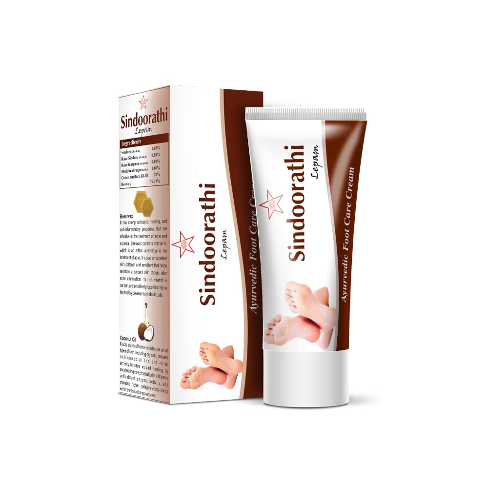 Skm Ayurveda Sindoorathi | Swadesiicart