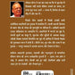 Ruskin Bond Andhere Mein Ek Chehra - Swadesiicart