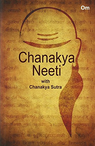Chanakya Neeti with Chanakya Sutras - Swadesiicart