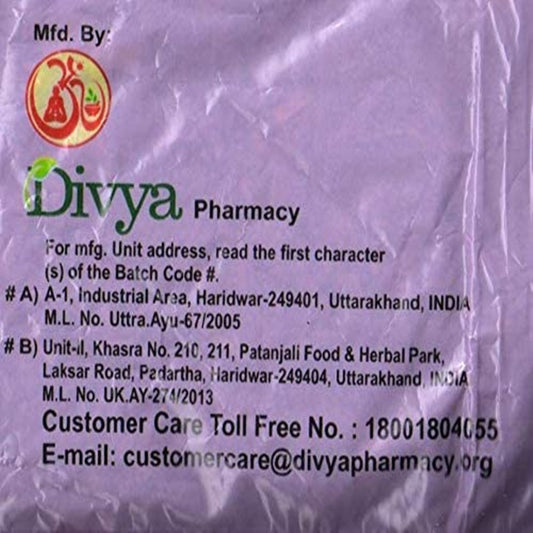 Patanjali Giloy Kwath - Swadesiicart