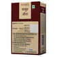 Patanjali Cumin Whole (100 gm) - Swadesiicart