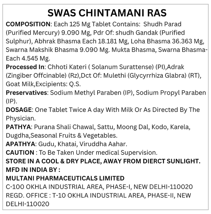 Multani Shwas Chintamani Ras With Gold | Swadesiicart