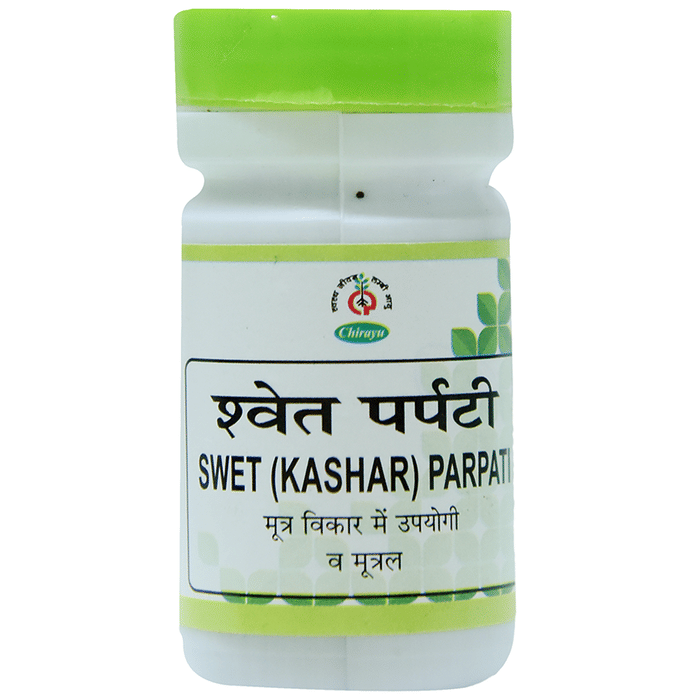 Chirayu Swet (Kashar) Parpati Powder | Swadesiicart