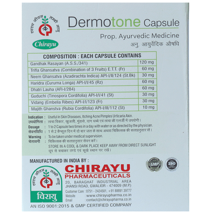 Chirayu Dermotone Capsules | Swadesiicart