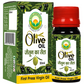 Basic Ayurveda Olive Oil