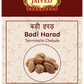 Jaived Ayurveda Haritaki Badi Harad | Swadesiicart