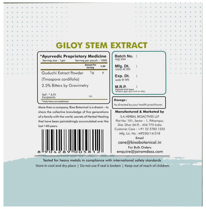 Bixa Botanical Giloy Stems Extract Powder | Swadesiicart
