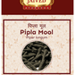 Jaived Ayurveda Pipla Mool | Swadesiicart