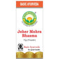 Basic Ayurveda Jeher Mohra Bhasma