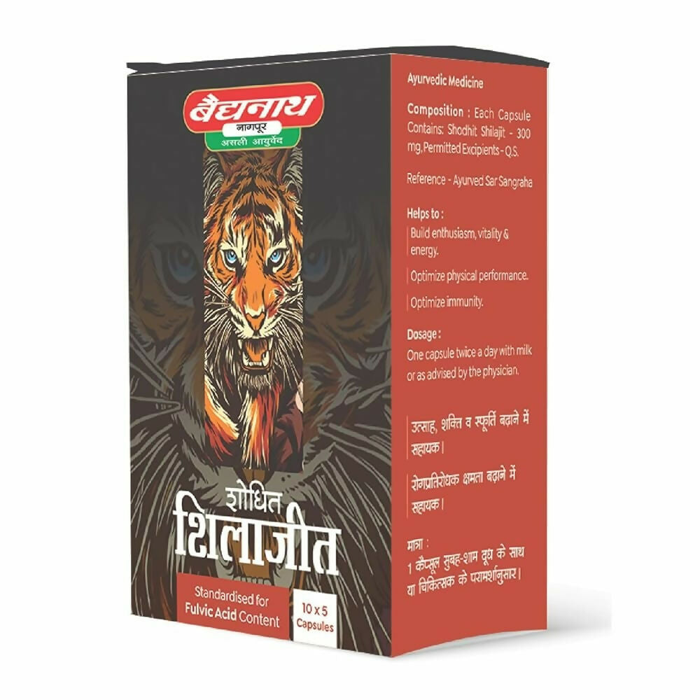 Baidyanath (Nagpur) Shodhit SJ Capsules - Swadesiicart