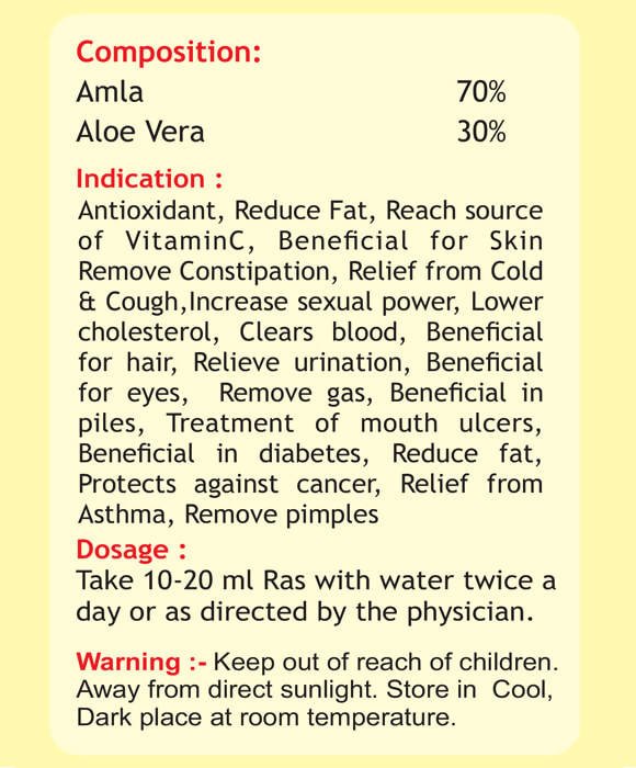 Ayurvedshakti Amla Ras With Aloe Vera - Swadesiicart