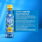 Society Iced Tea Bottle-Chamomile Jasmine | Swadesiicart