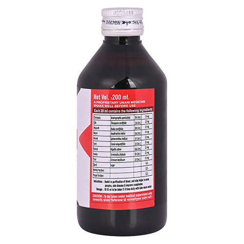 Cipzer Blood Purifier Syrup - Swadesiicart