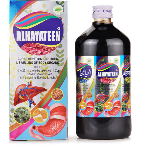 Sadar Dawakhana Alhayateen - Swadesiicart