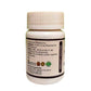 Bph Giloyghan Vati - Swadesiicart