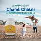Dr. Jdee Ayurveda Maxen Chandi Chatni | Swadesiicart