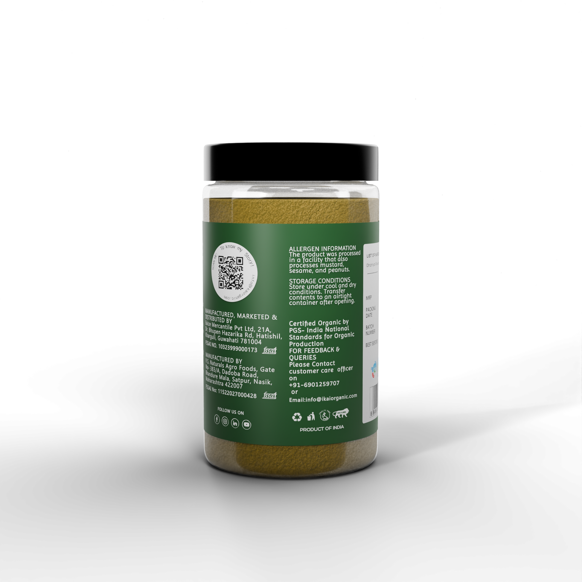 4 - Organic Coriander Powder - 100g