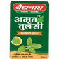 Baidyanath Jhansi Amrit Tulsi - Ayurvedant Pvt. Ltd.