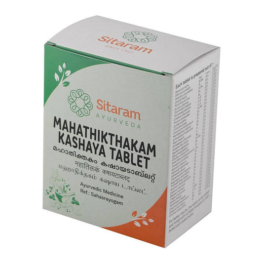 Sitaram Ayurveda Mahathikthakam Kashaya Tablet | Swadesiicart