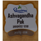 Dhootapapeshwar Ashvagandha Pak - Swadesiicart