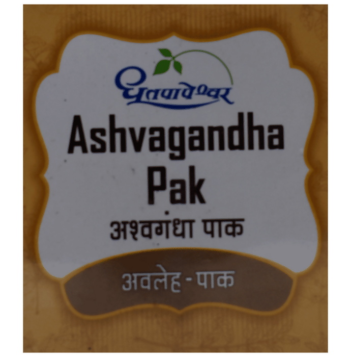 Dhootapapeshwar Ashvagandha Pak - Swadesiicart