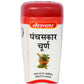 Baidyanath Jhansi Panchasakar Churna - Swadesiicart