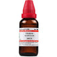 Dr. Willmar Schwabe India Chininum Arsenicosum Dilution | Swadesiicart
