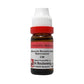 Dr. Reckeweg Aurum Muriaticum Natronatum Dilution | Swadesiicart