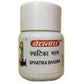 Baidyanath Jhansi Sphatika Bhasma - Swadesiicart