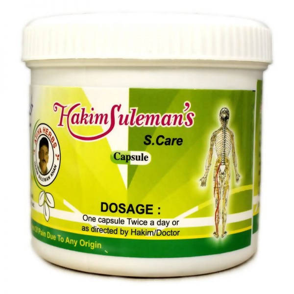 Hakim Suleman's S. Care Capsule | Swadesiicart