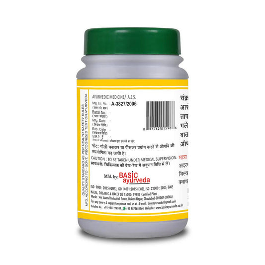 Basic Ayurveda Tribhuvan Kirti Ras Tablets Online