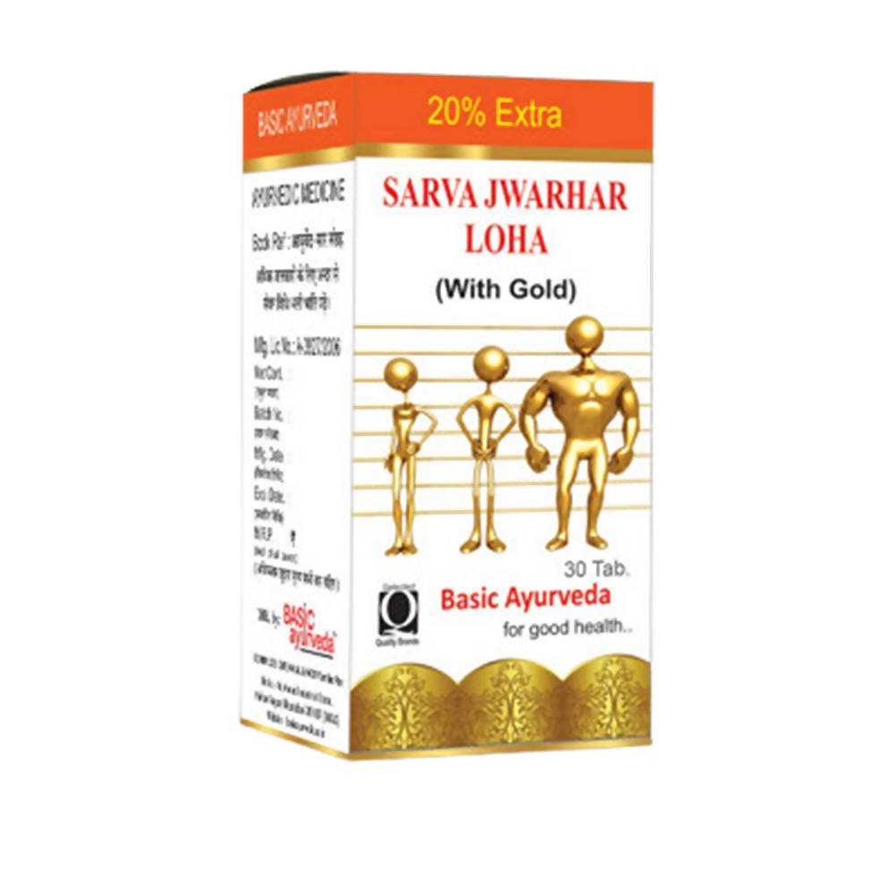 Basic Ayurveda Sarva Jwarhar Loha (With Gold) Tablet | Swadesiicart