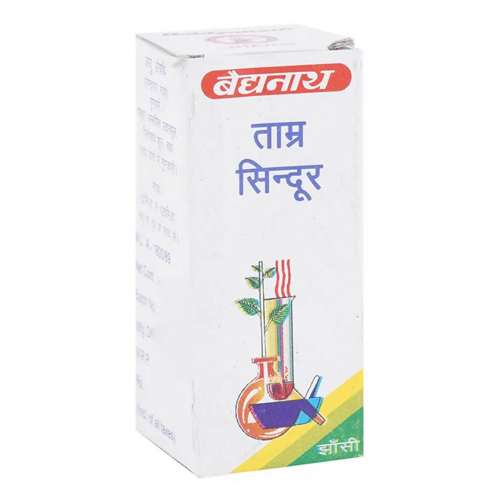 Baidyanath Jhansi Tamra Sindur - Swadesiicart