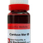 Dr. Reckeweg Carduus Mar Mother Tincture Q | Swadesiicart