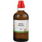 Bjain Homeopathy Justicia Adhatoda Mother Tincture Q | Swadesiicart
